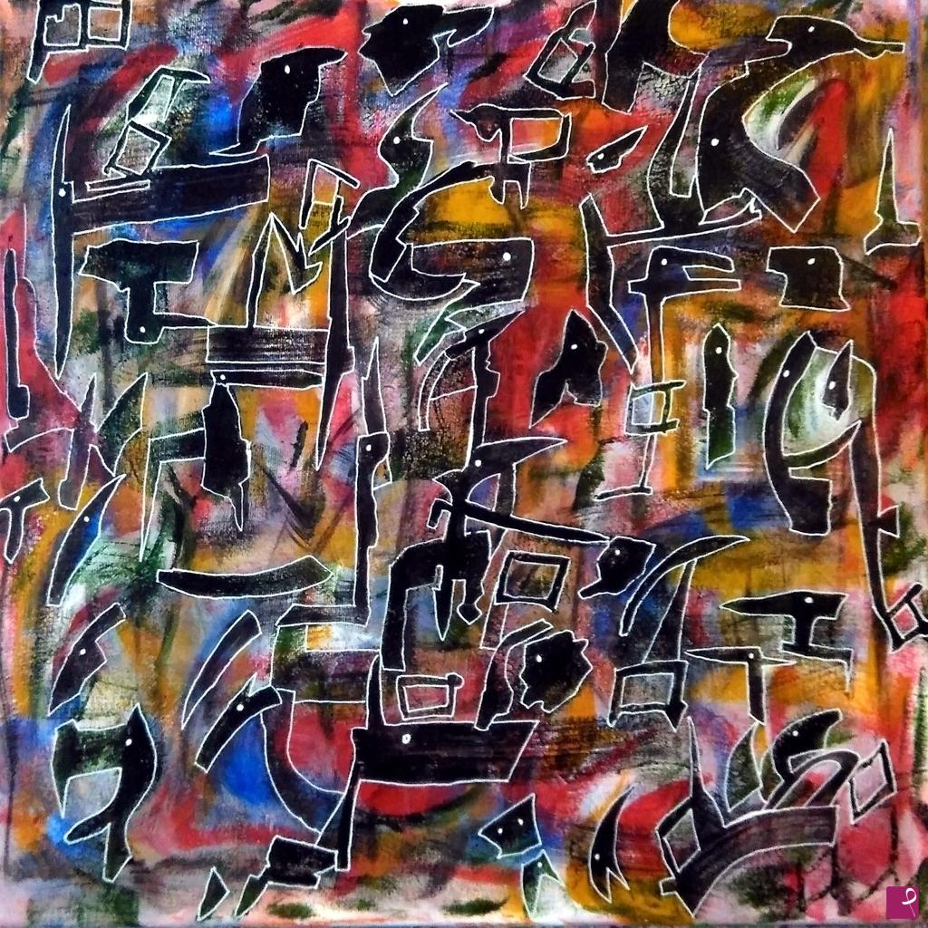 paintings on sale online