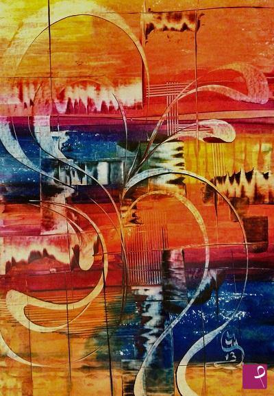 paintings on sale online