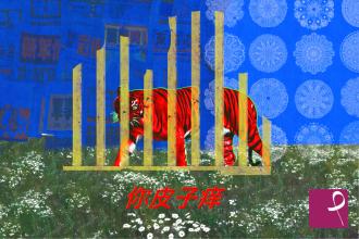 sold painting on PitturiAmo