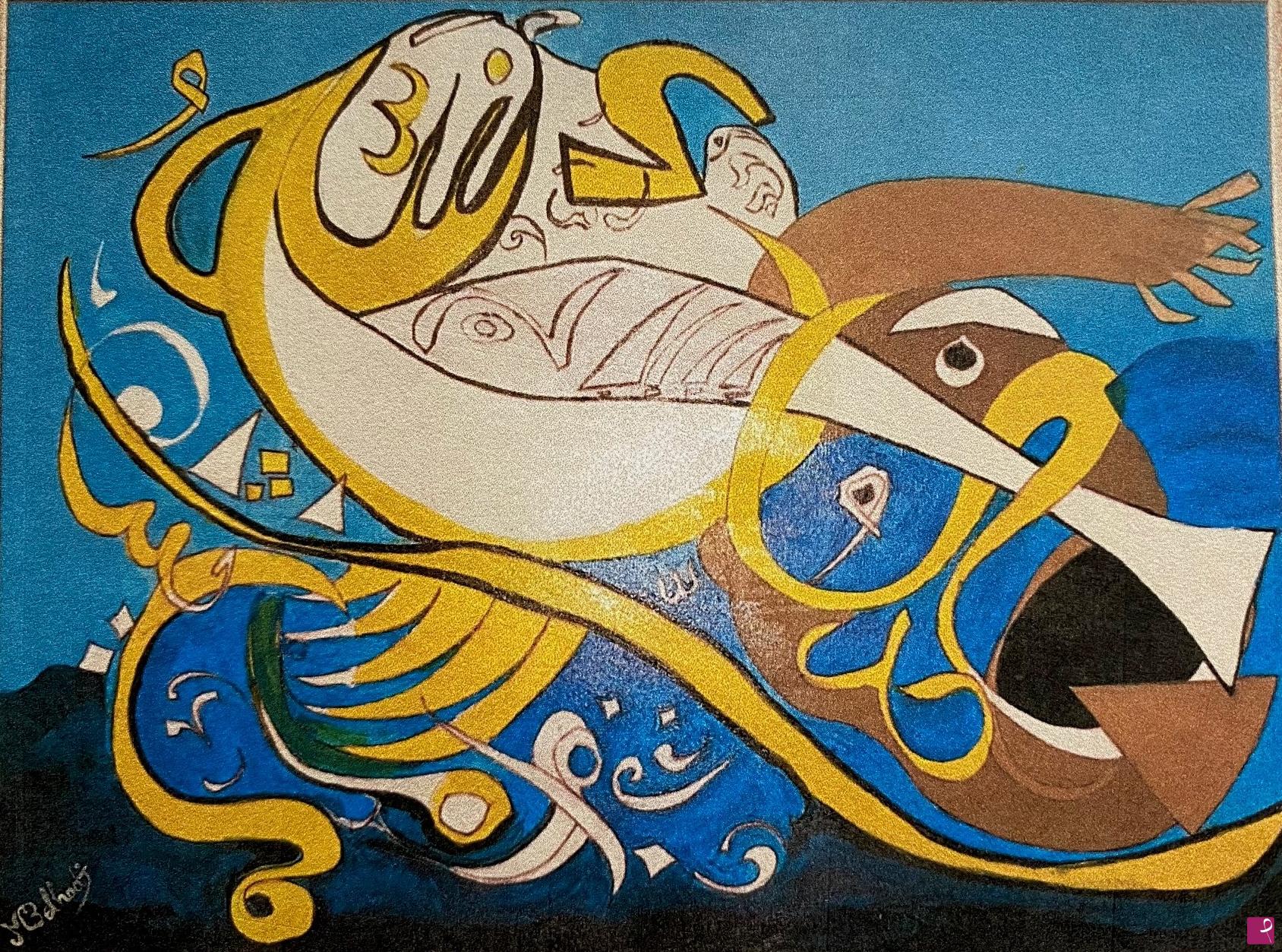 paintings on sale online