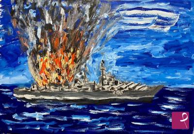 online paintings on sale
