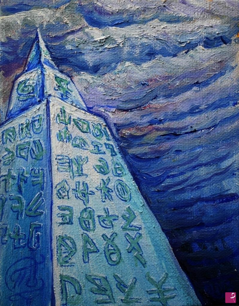 paintings on sale online