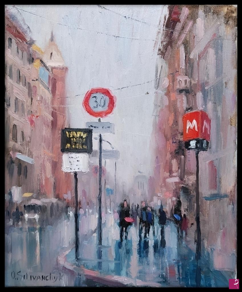 paintings on sale online
