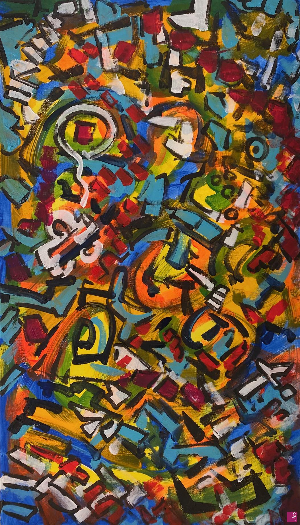paintings on sale online