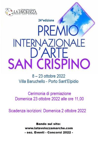 24^ edizione della Rassegna Internazionale d’Arte “PREMIO SAN CRISPINO” - Italia - Marche - Fermo - 279116