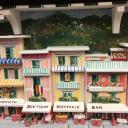 Iffoic vende quadri online