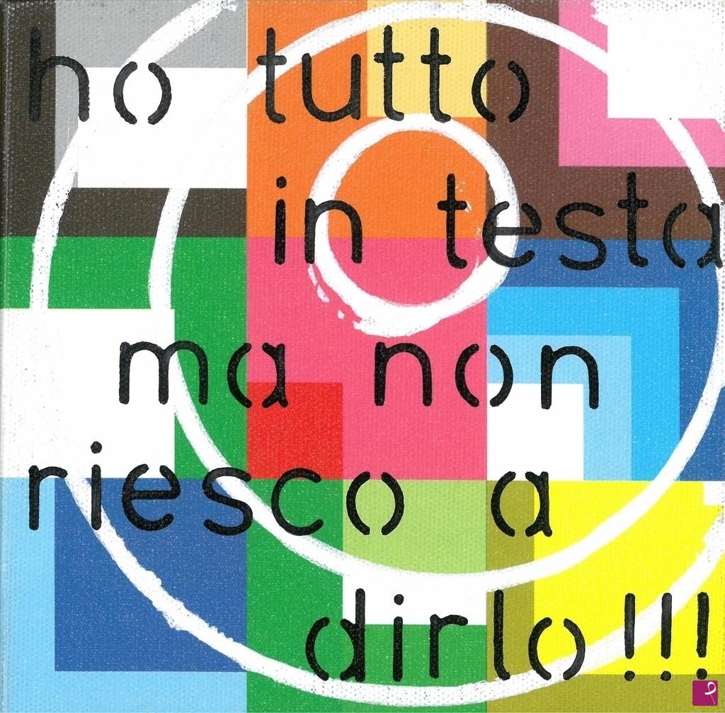 quadri in vendita online - A COSA CI SERVE