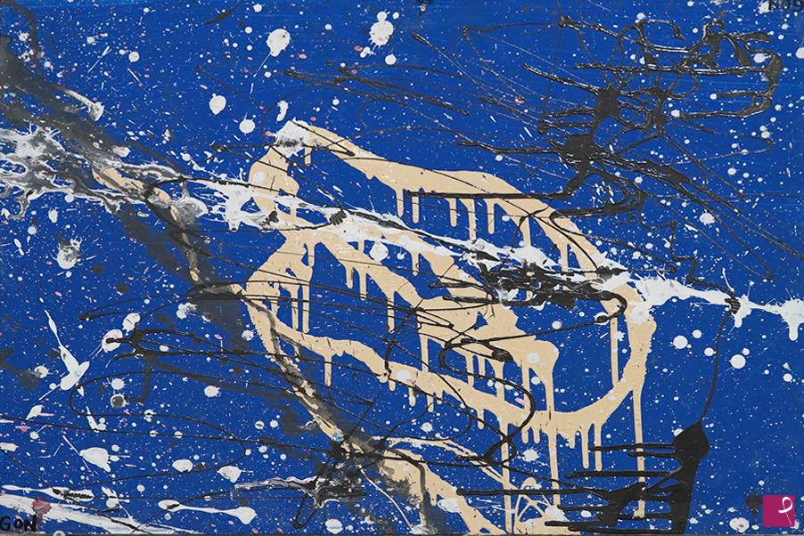 quadri in vendita online - "A CREATURE IN THE SPACE"