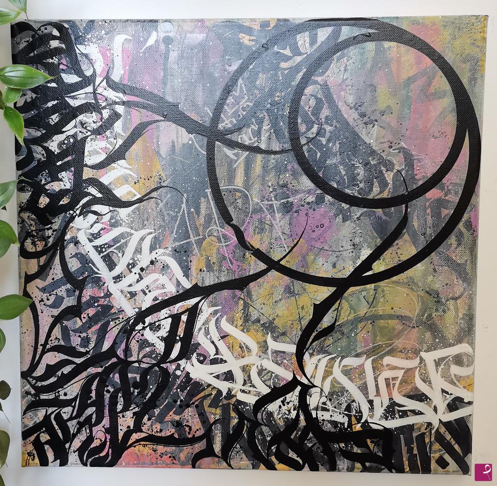 quadri in vendita online - Abstract Calligraphy
