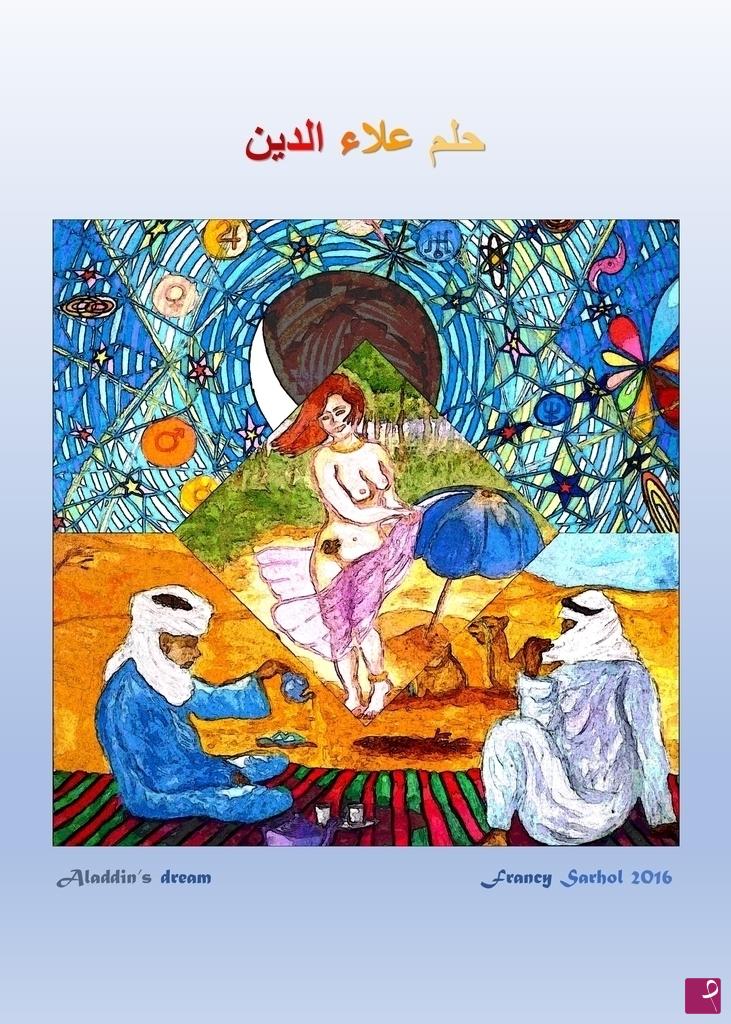 quadri in vendita online - Aladdin's dream