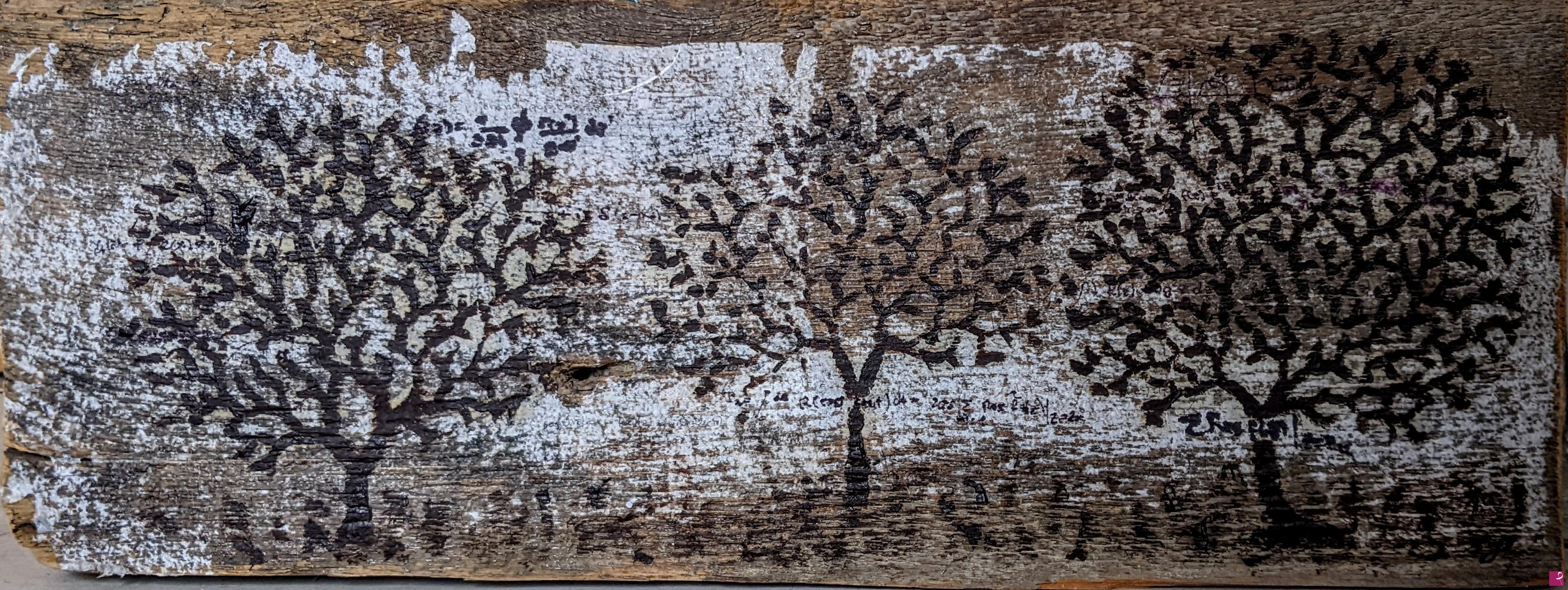 quadri in vendita online - Alberi residui
