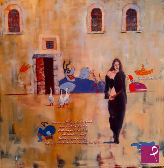 Quadro in vendita online