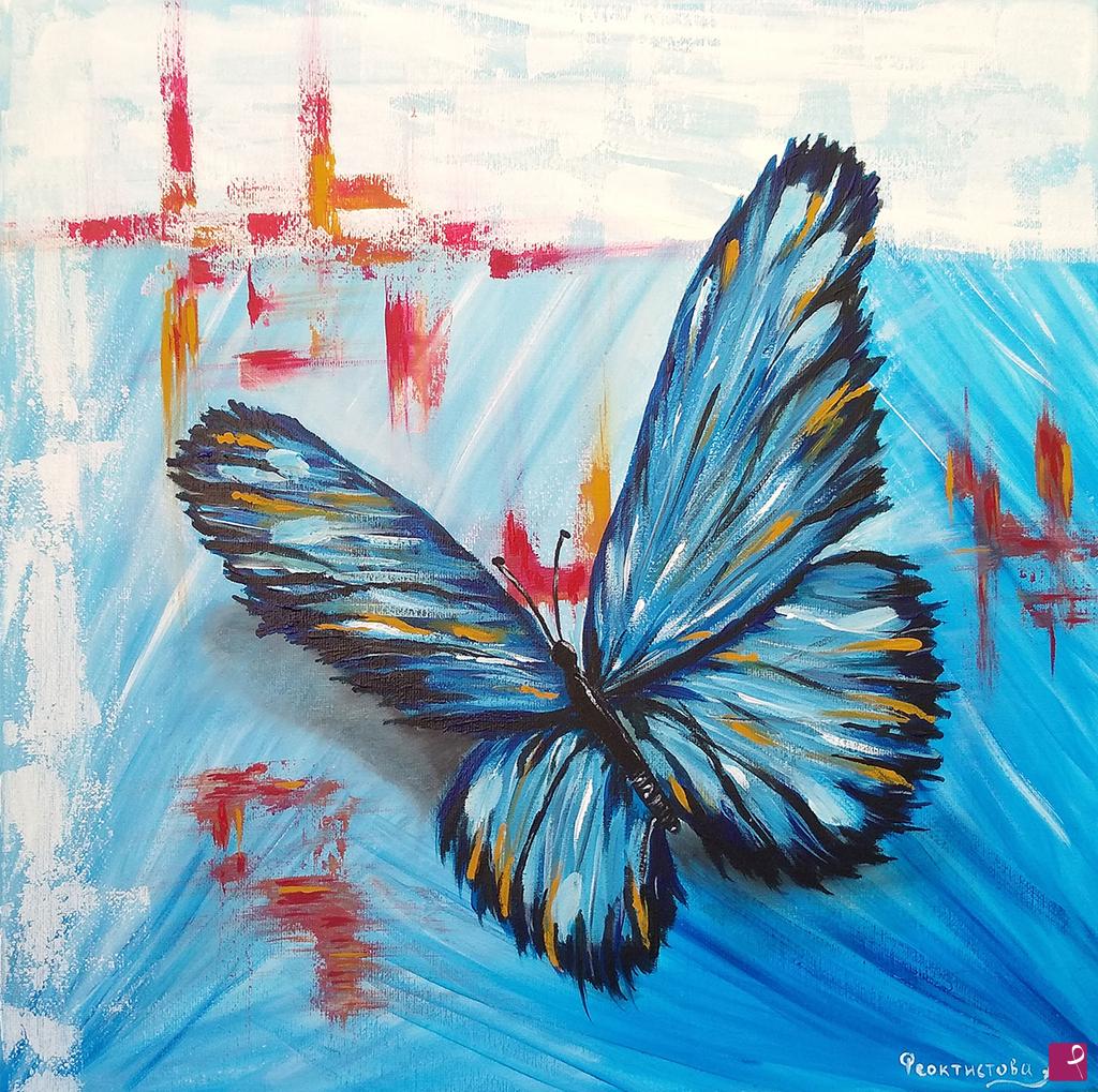 quadri in vendita online - Butterfly of happiness 