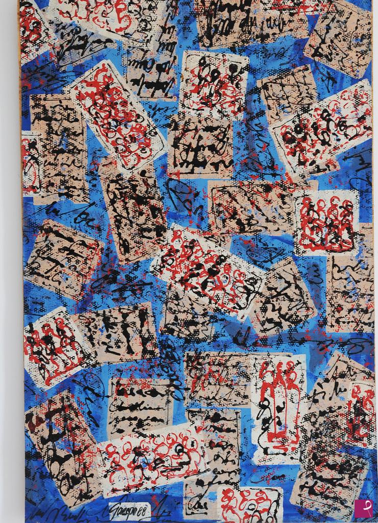 quadri in vendita online - Cartoline illustrate (Berlino 1988) 