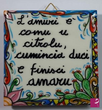 Quadro in vendita online