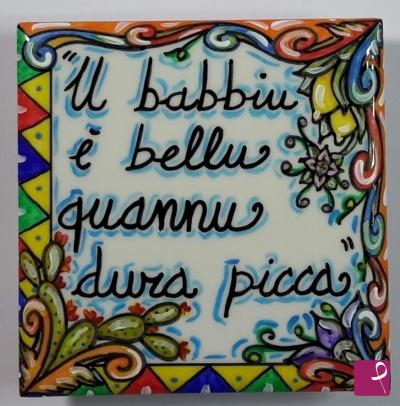 Quadro in vendita online