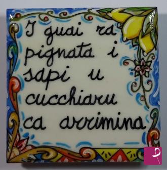 Quadro venduto su PitturiAmo