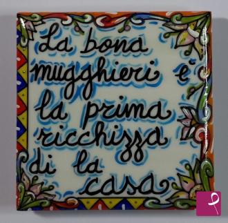 Quadro venduto su PitturiAmo