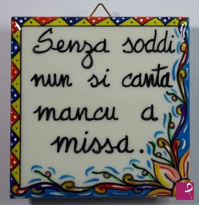 Quadro in vendita online