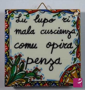 Quadro in vendita online