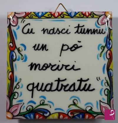 Quadro in vendita online