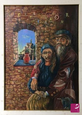 Quadro in vendita online