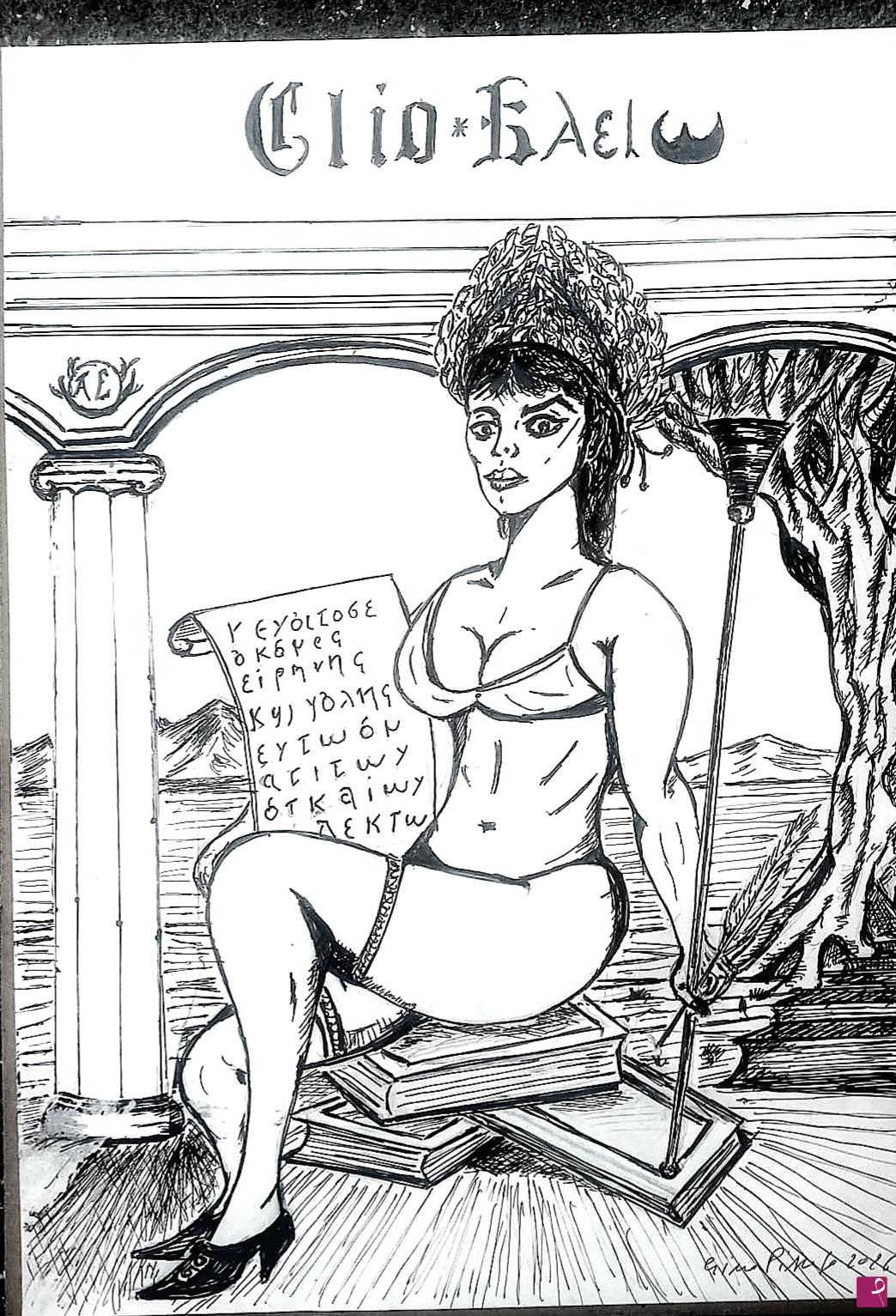 quadri in vendita online - Clio musa della poesia e delle lettere
