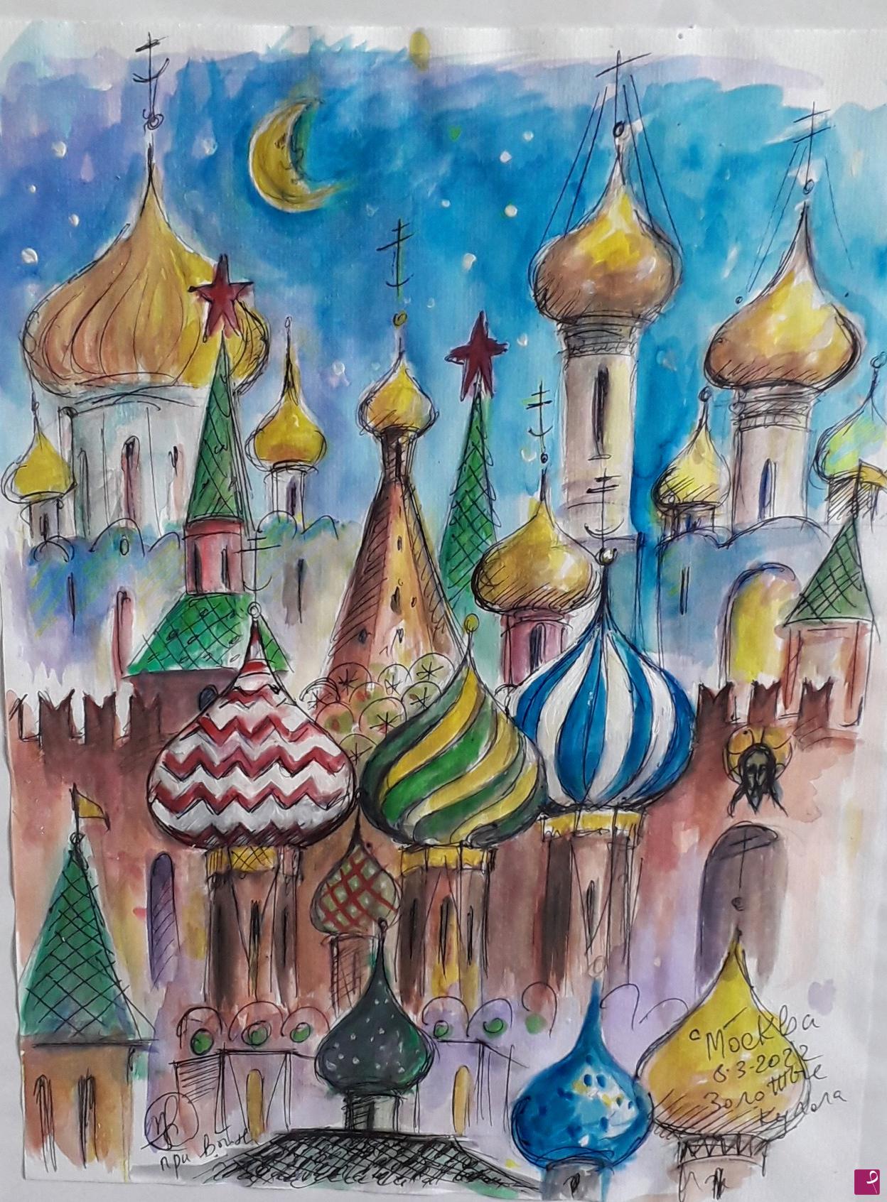 quadri in vendita online - Colourful Domes of Moscow 