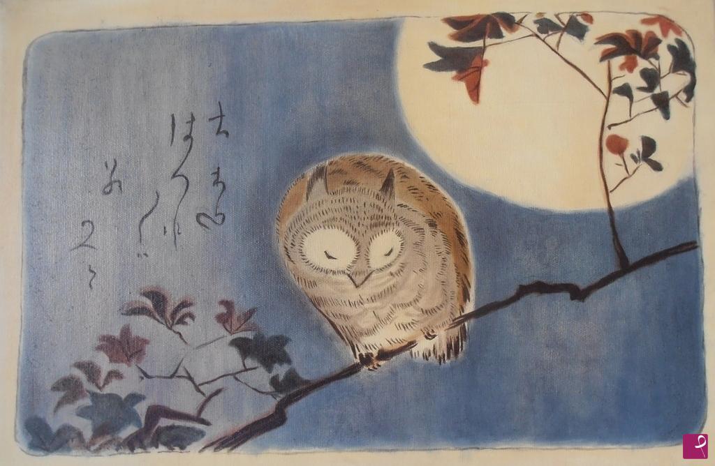 quadri in vendita online - Copia Hiroshige - gufo