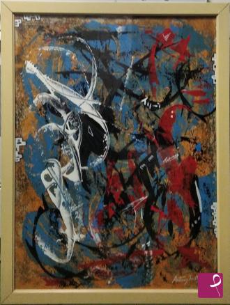 Quadro in vendita online