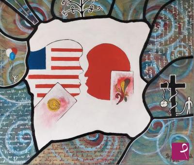 Quadro in vendita online