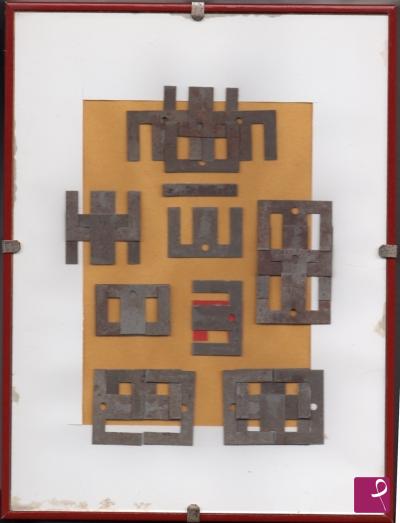 Quadro venduto su PitturiAmo