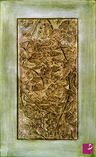 Quadro venduto su PitturiAmo