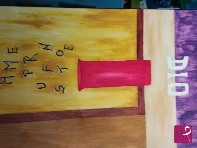 Quadro in vendita online