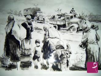 Quadro in vendita online