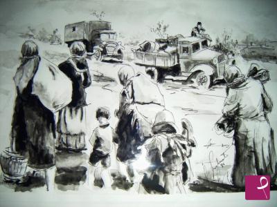 Quadro in vendita online