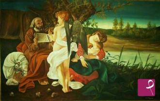 Quadro in vendita online