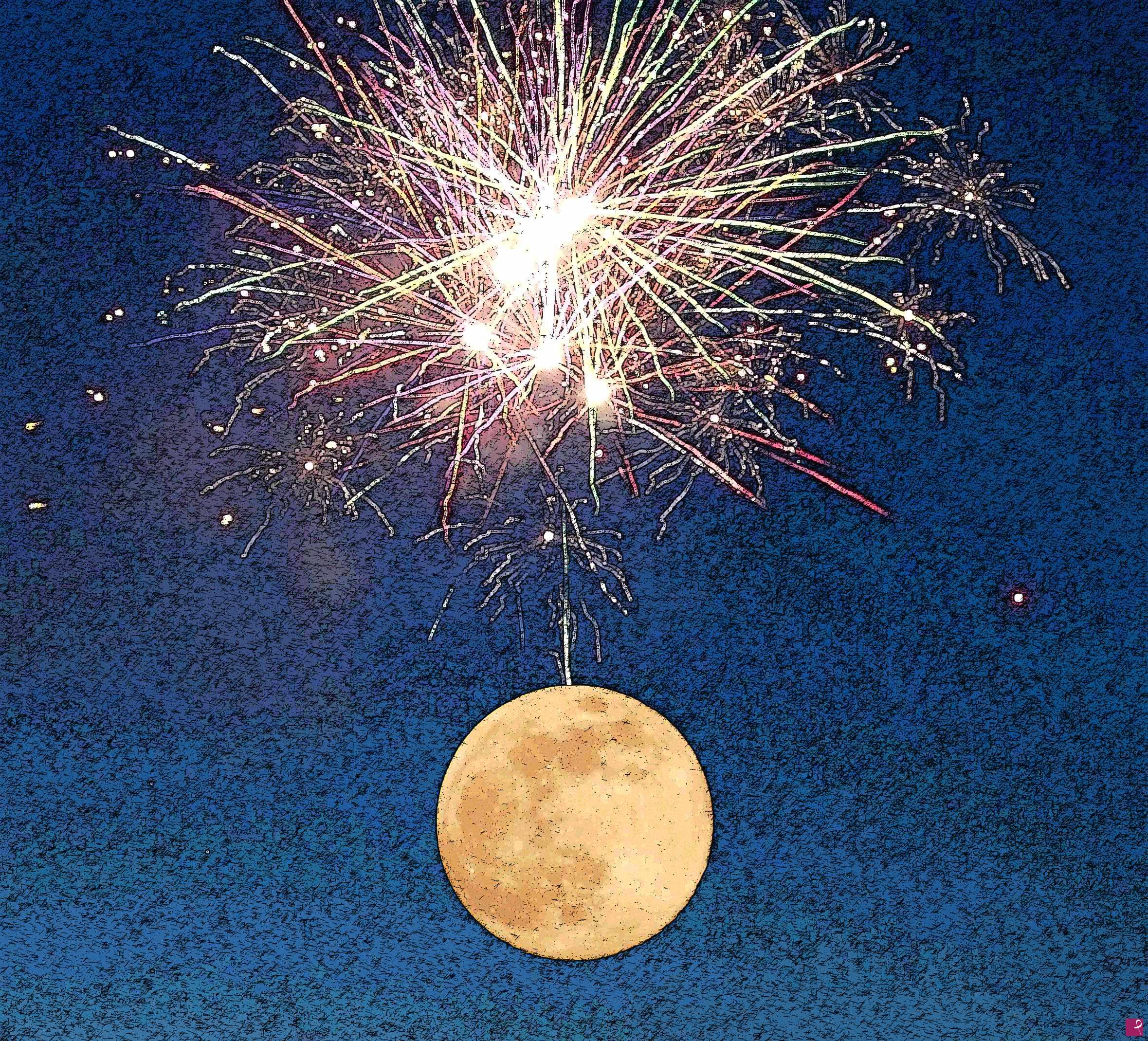 quadri in vendita online - Fuochi sulla Luna