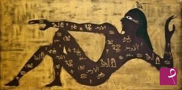 quadri in vendita online - Geb: the king of ancient world