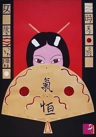 quadri in vendita online - GEISHA 