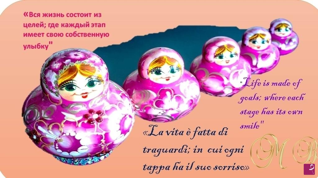 quadri in vendita online - Haiku sorriso 