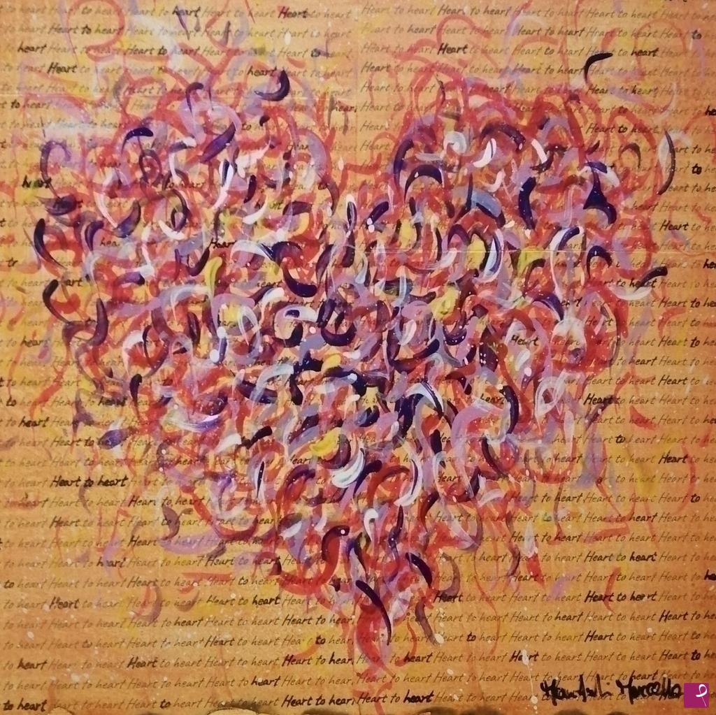 quadri in vendita online - Heart to heart small 3