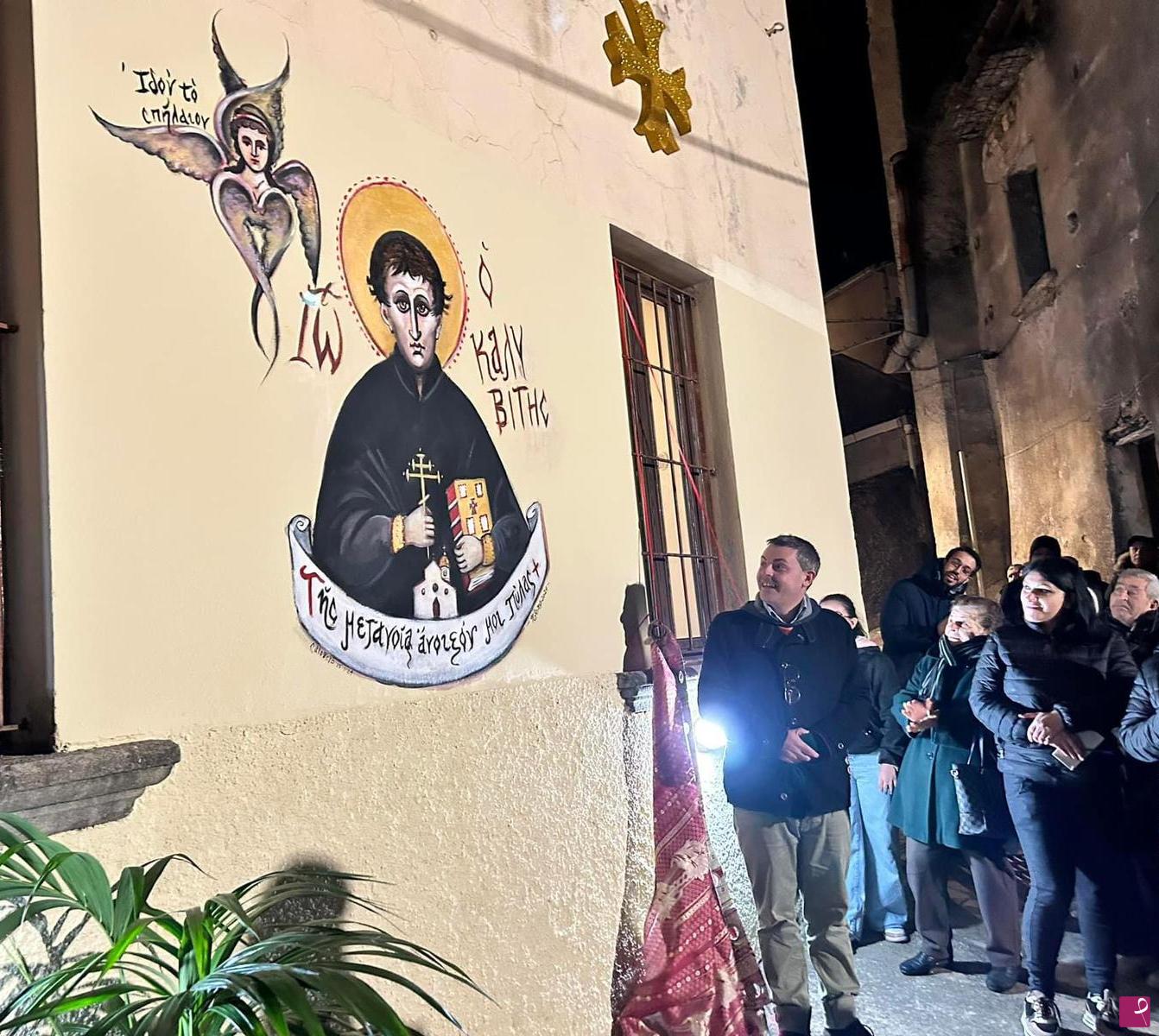quadri in vendita online - Icona di San Giovanni Calybita Caloveto 