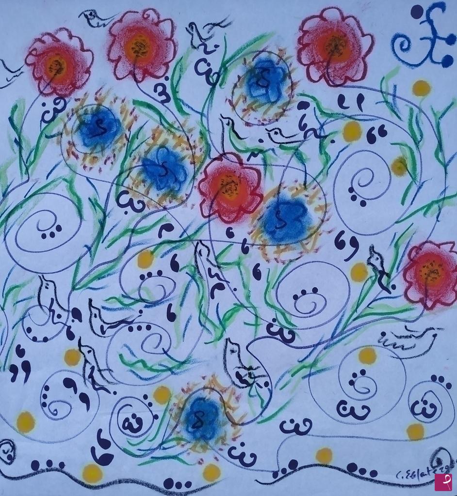 quadri in vendita online - "Il giardino di fiori con uccelli"composizione energia e colori