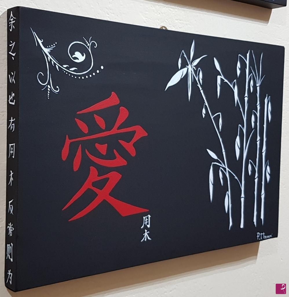 quadri in vendita online - Japan 2.0 black