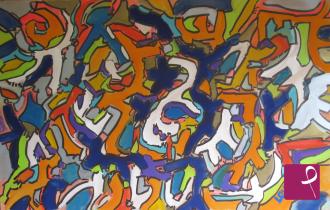 Quadro venduto su PitturiAmo