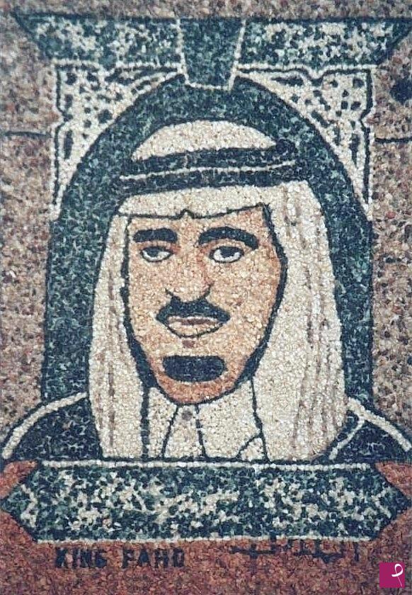 quadri in vendita online - KING FAHD