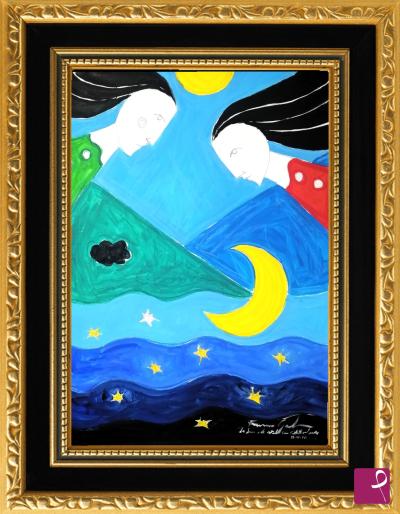 Quadro in vendita online