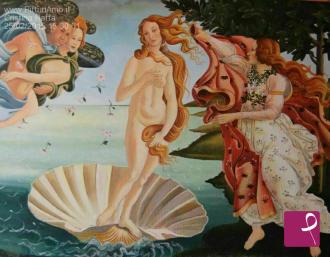 Quadro venduto su PitturiAmo