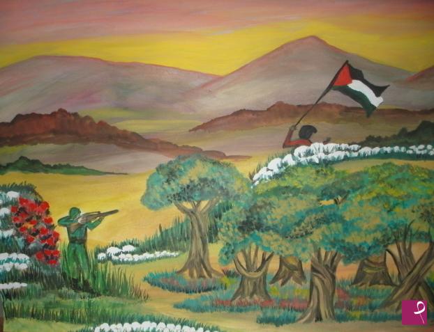 quadri in vendita online - LA PALESTINA